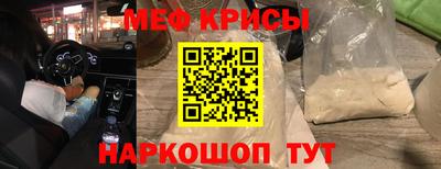марихуана Магнитогорск