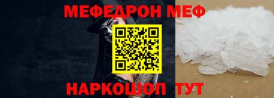 a pvp Магадан
