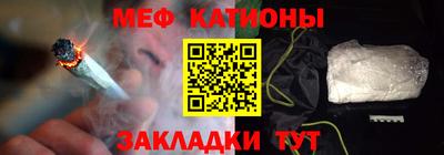дживик Майкоп