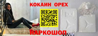 a pvp Магадан