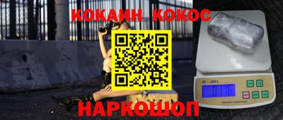 a pvp Магадан
