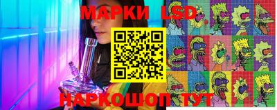 дживик Майкоп
