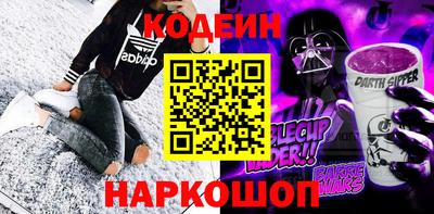 дживик Майкоп