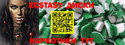 кокаин VHQ Михайловск