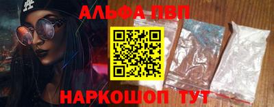 марихуана Магнитогорск