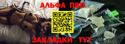 a pvp Магадан