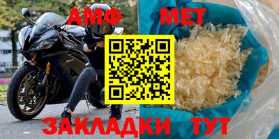 a pvp Магадан