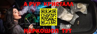 дживик Майкоп