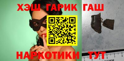 дживик Майкоп
