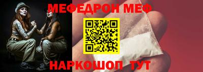 марихуана Магнитогорск