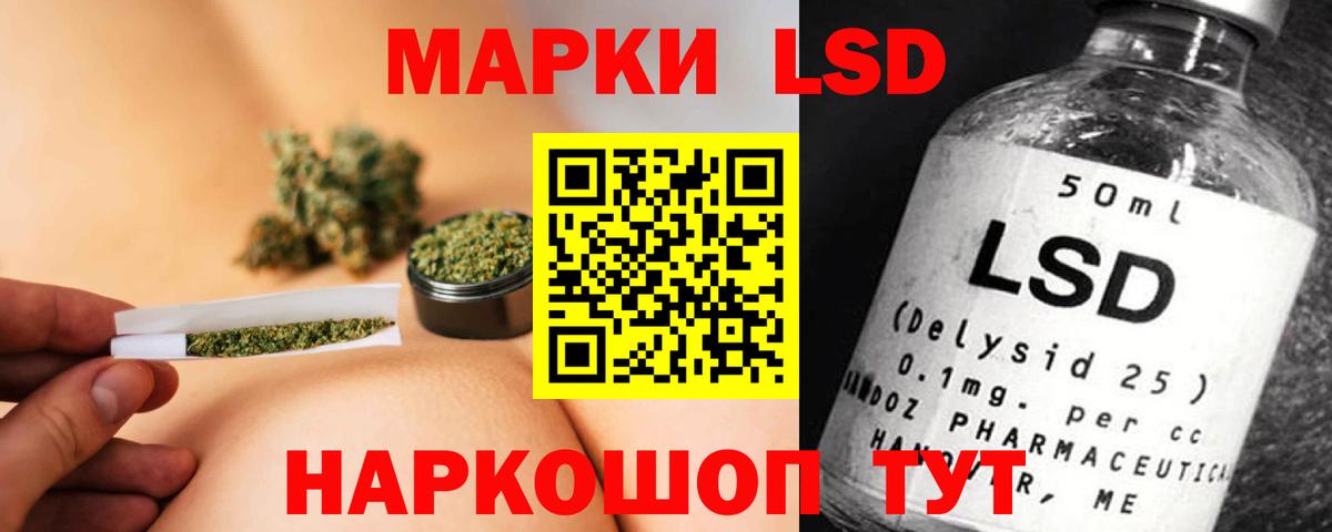 Тихвин  ЛСД экстази ecstasy  Вход с VPN 